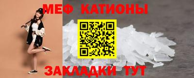 кокс Старая Купавна
