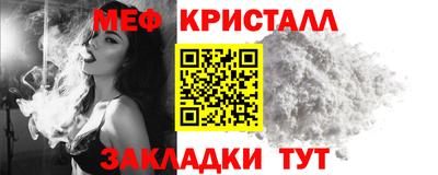 бутик Ставрополь