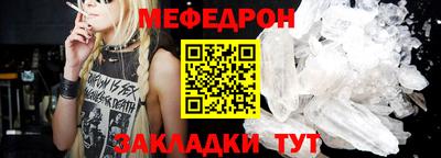 бутик Ставрополь