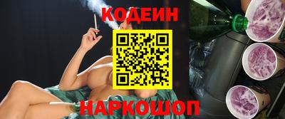 меф Среднеуральск