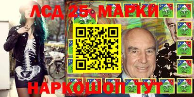 меф Среднеуральск