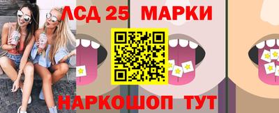 меф Среднеуральск