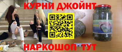 меф Среднеуральск