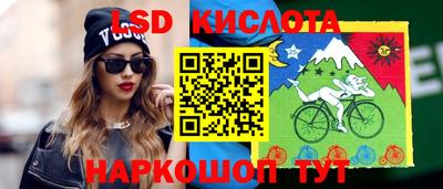 меф Среднеуральск