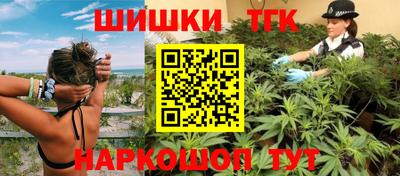 кокс Старая Купавна