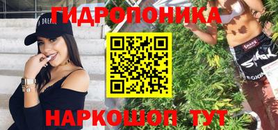 меф Среднеуральск
