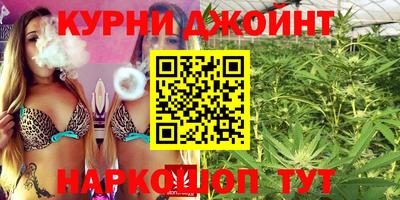 кокс Старая Купавна