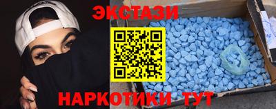 меф Среднеуральск