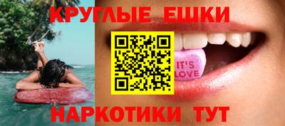 меф Среднеуральск