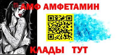 меф Среднеуральск