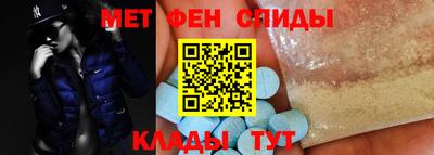 кокс Старая Купавна
