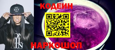 меф Среднеуральск