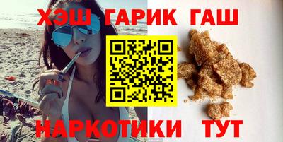 кокс Старая Купавна