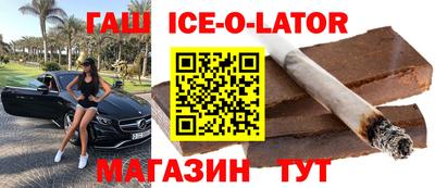 меф Среднеуральск