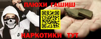 кокс Старая Купавна