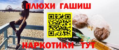 меф Среднеуральск