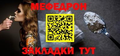 бутик Ставрополь