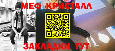 кокс Старая Купавна