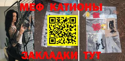 кокс Старая Купавна